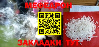 гидропоника Ирбит