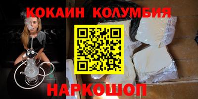 гидропоника Ирбит