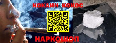 стафф Изобильный