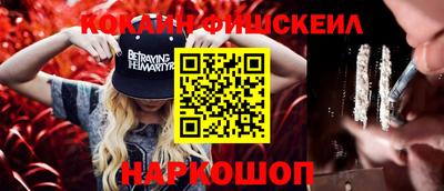 гидропоника Ирбит