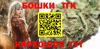 гидропоника Ирбит