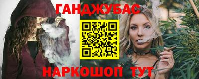 стафф Изобильный