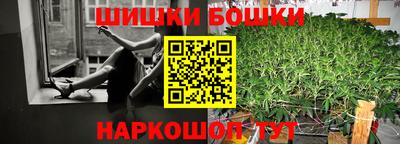 стафф Изобильный