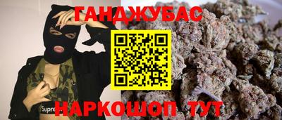гидропоника Ирбит