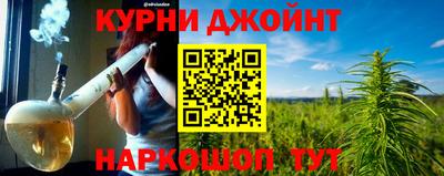гидропоника Ирбит