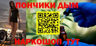 гидропоника Ирбит