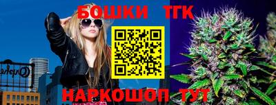гидропоника Ирбит