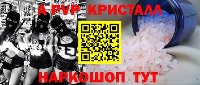 гидропоника Ирбит