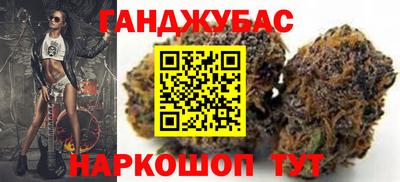 стафф Изобильный