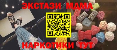 гидропоника Ирбит