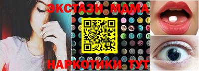 гидропоника Ирбит