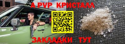 гидропоника Ирбит