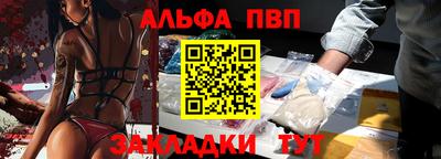 гидропоника Ирбит