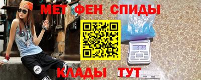 стафф Изобильный