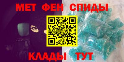 гидропоника Ирбит