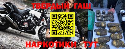 стафф Изобильный