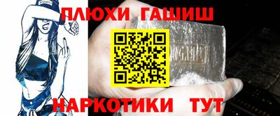 гидропоника Ирбит