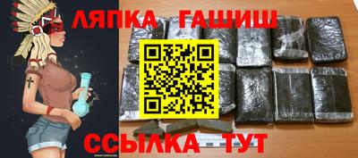 стафф Изобильный