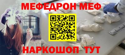 гидропоника Ирбит